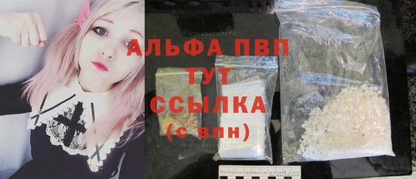 экстази Карпинск