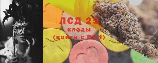 не бодяженный Абинск