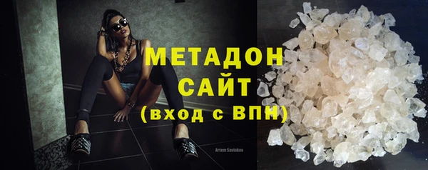 не бодяженный Абинск