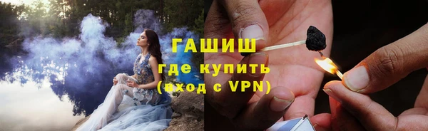 дурь Абаза