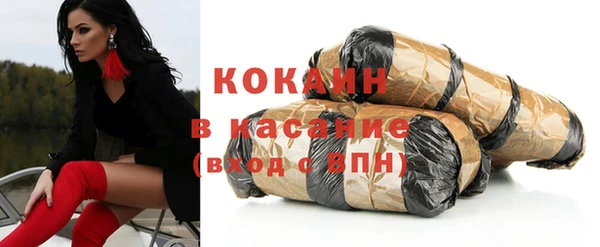 дурь Абаза
