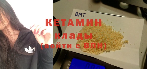 не бодяженный Абинск