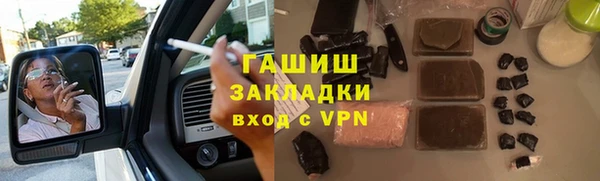 экстази Карпинск