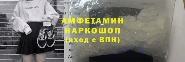 не бодяженный Абинск