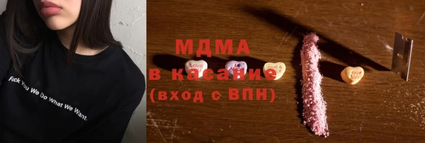 дурь Абаза