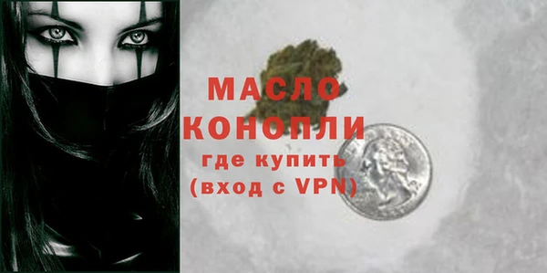 винт Касимов