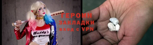 экстази Карпинск