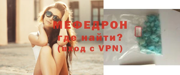 дурь Абаза
