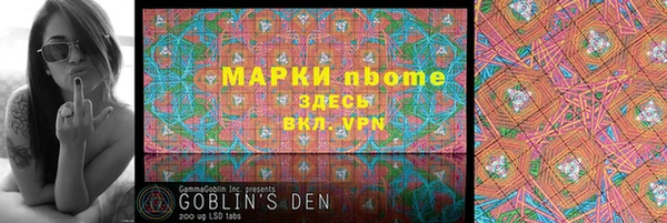 дурь Абаза