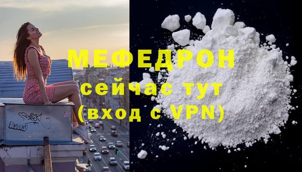 гашик Карталы