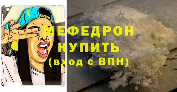 винт Касимов