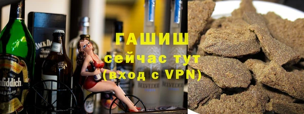 дурь Абаза