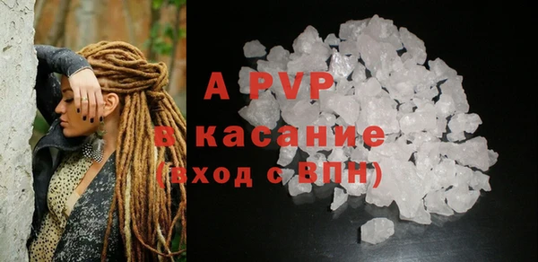 не бодяженный Абинск