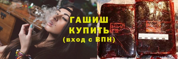 не бодяженный Абинск