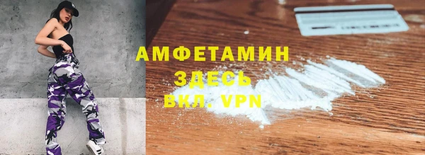 винт Касимов