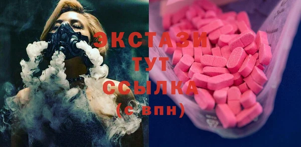 винт Касимов