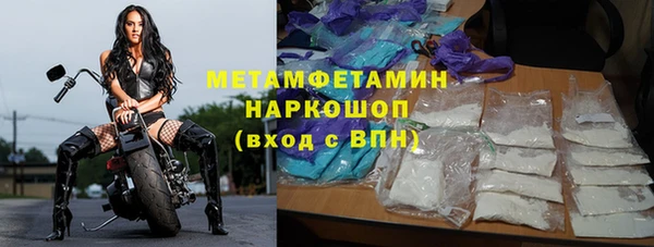 экстази Карпинск