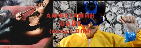 дурь Абаза