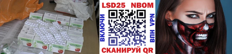 ЛСД экстази ecstasy  как найти наркотики  нарко площадка какой сайт  Туапсе 